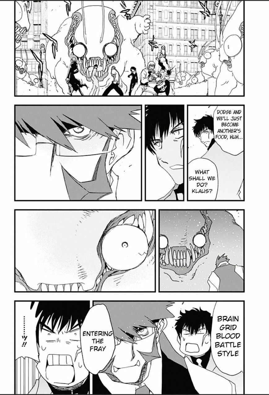 Page 15 Chapter 0 Kekkai Sensen