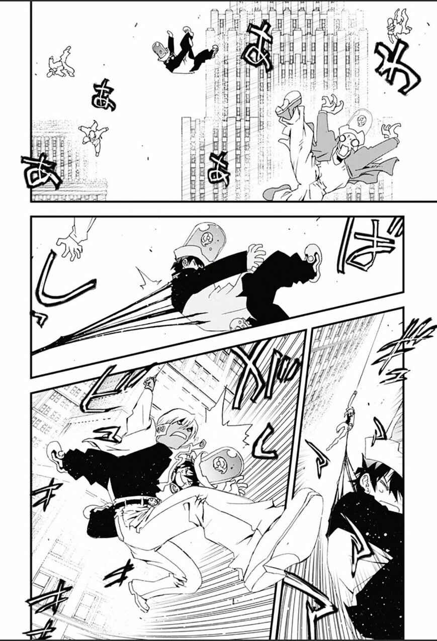 Page 3 Chapter 0 Kekkai Sensen