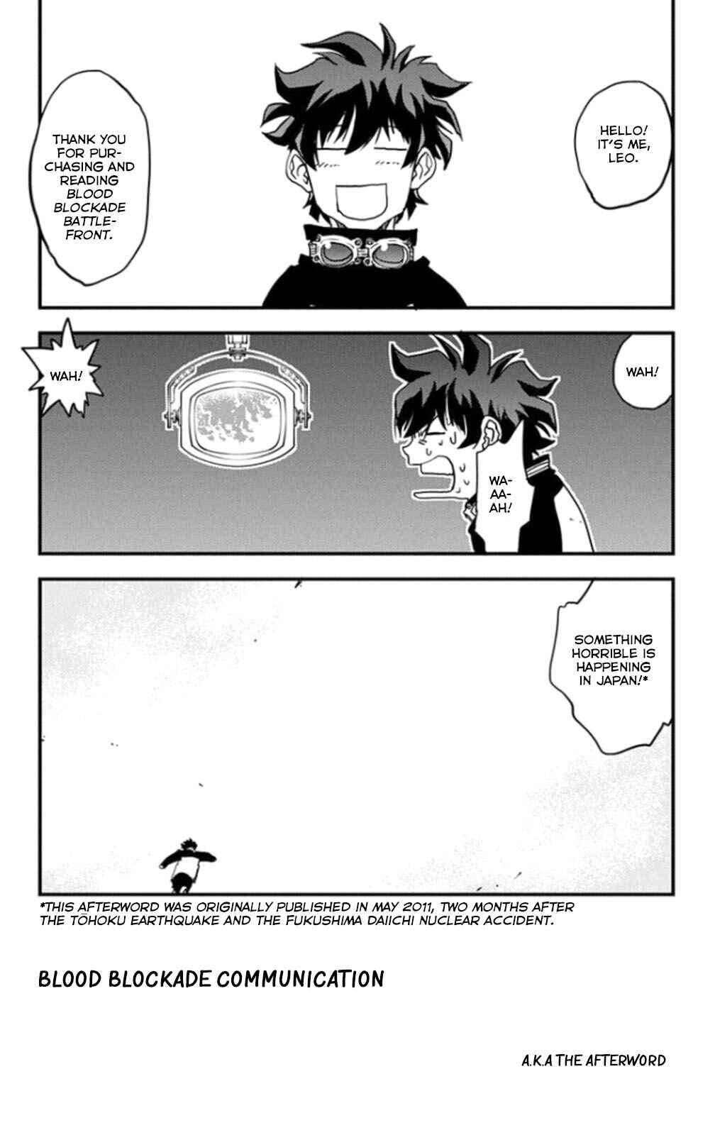 Page 1 Chapter 10.5 Kekkai Sensen