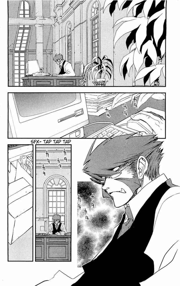 Page 12 Chapter 5.1 Kekkai Sensen