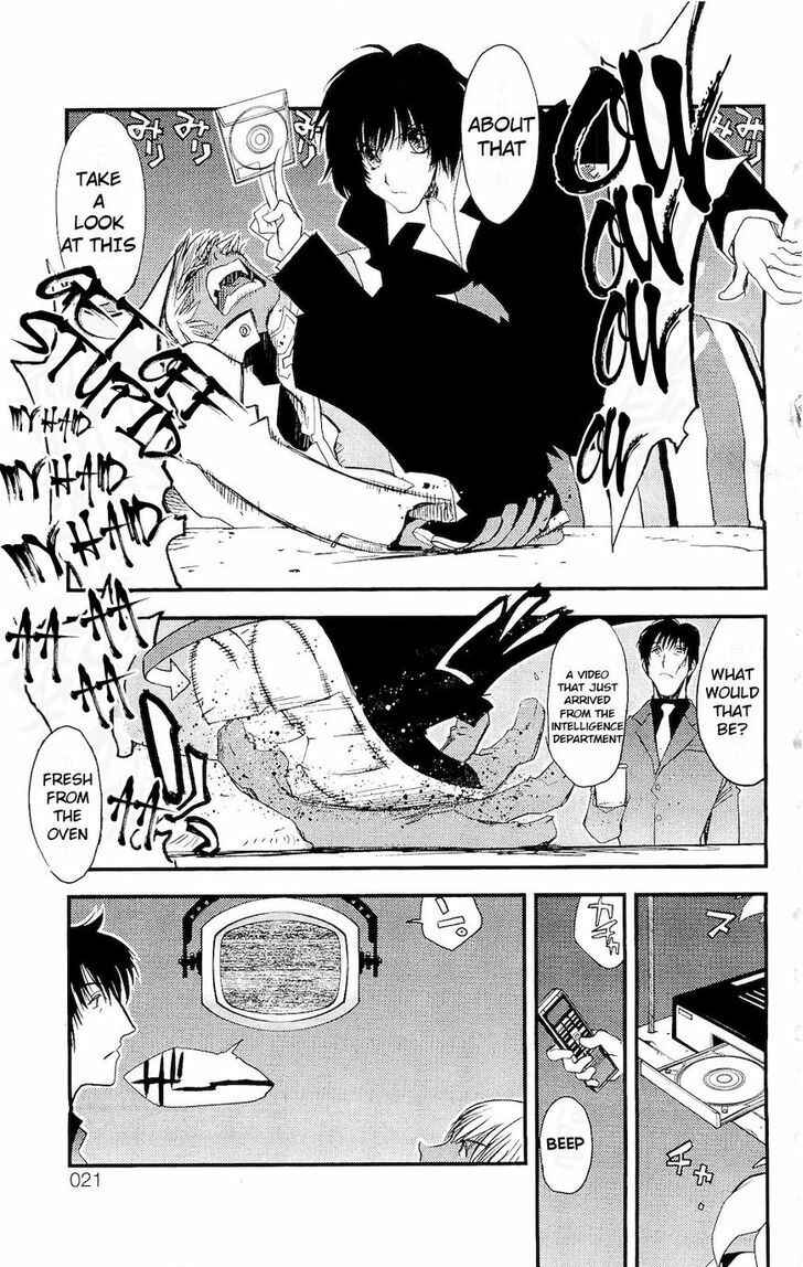 Page 19 Chapter 5.1 Kekkai Sensen