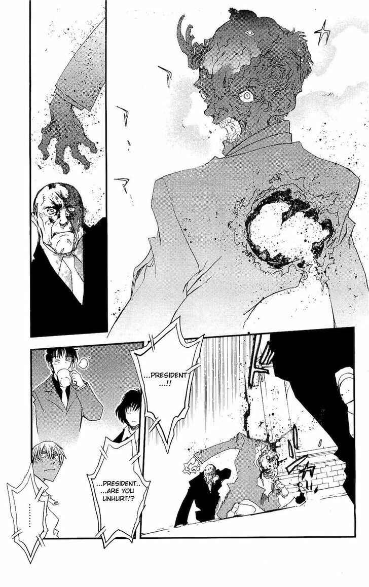 Page 21 Chapter 5.1 Kekkai Sensen