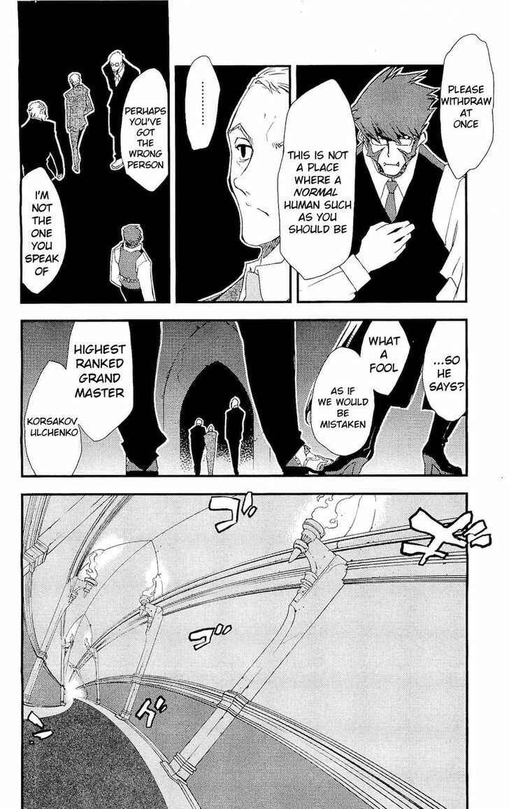 Page 36 Chapter 5.1 Kekkai Sensen
