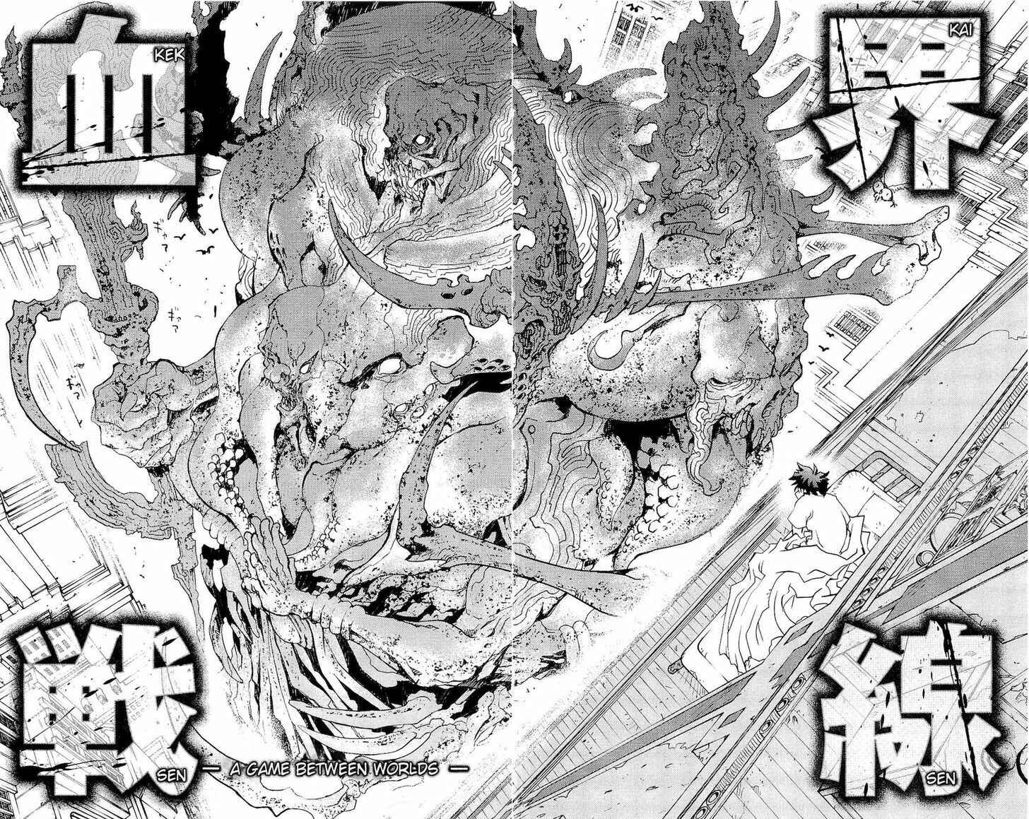 Page 9 Chapter 5.1 Kekkai Sensen