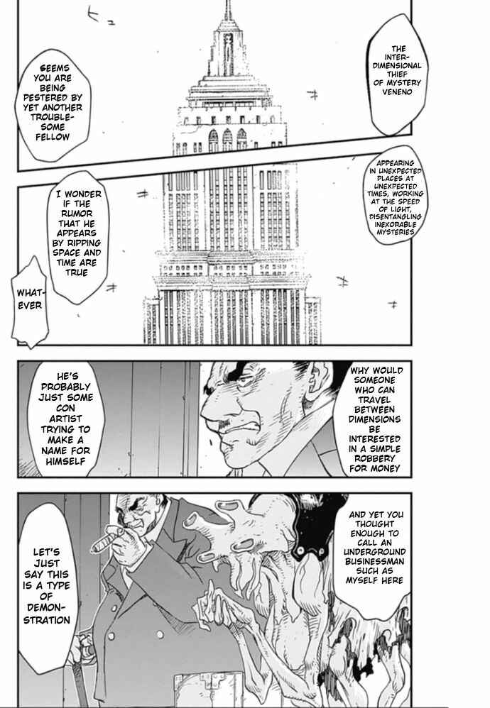 Page 14 Chapter 22 Kekkai Sensen