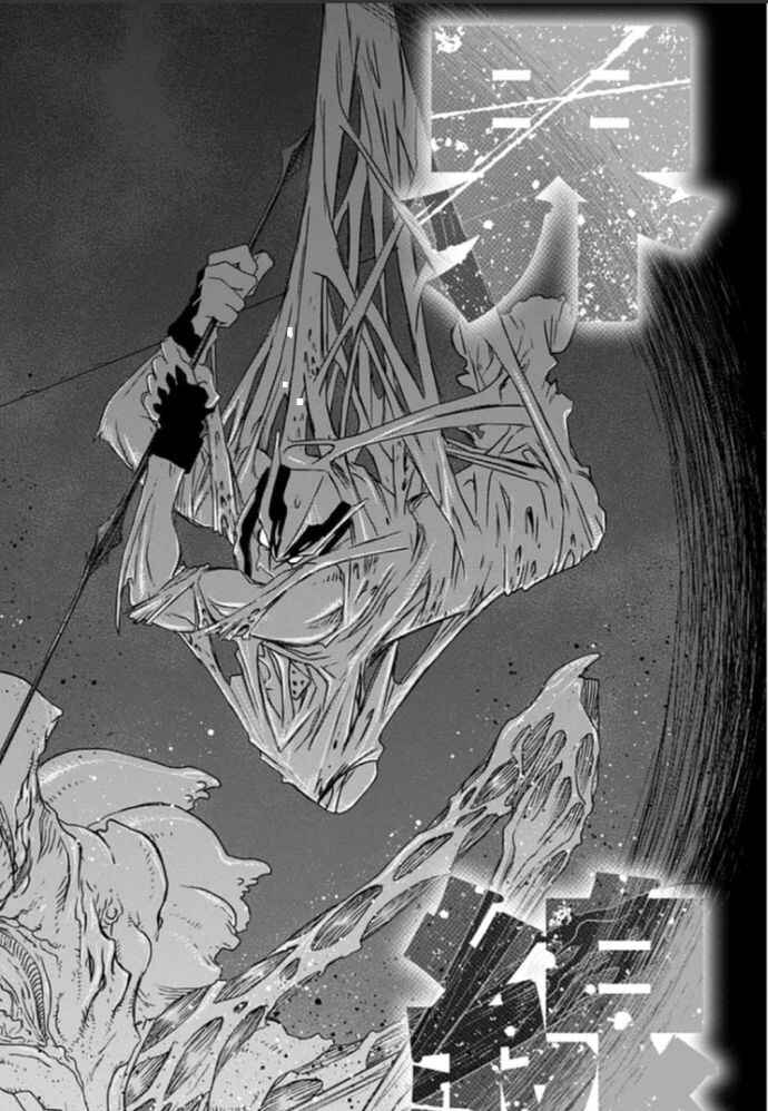 Page 2 Chapter 22 Kekkai Sensen