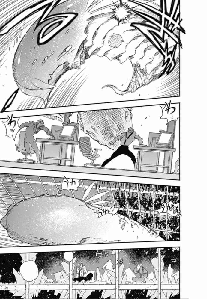 Page 25 Chapter 22 Kekkai Sensen