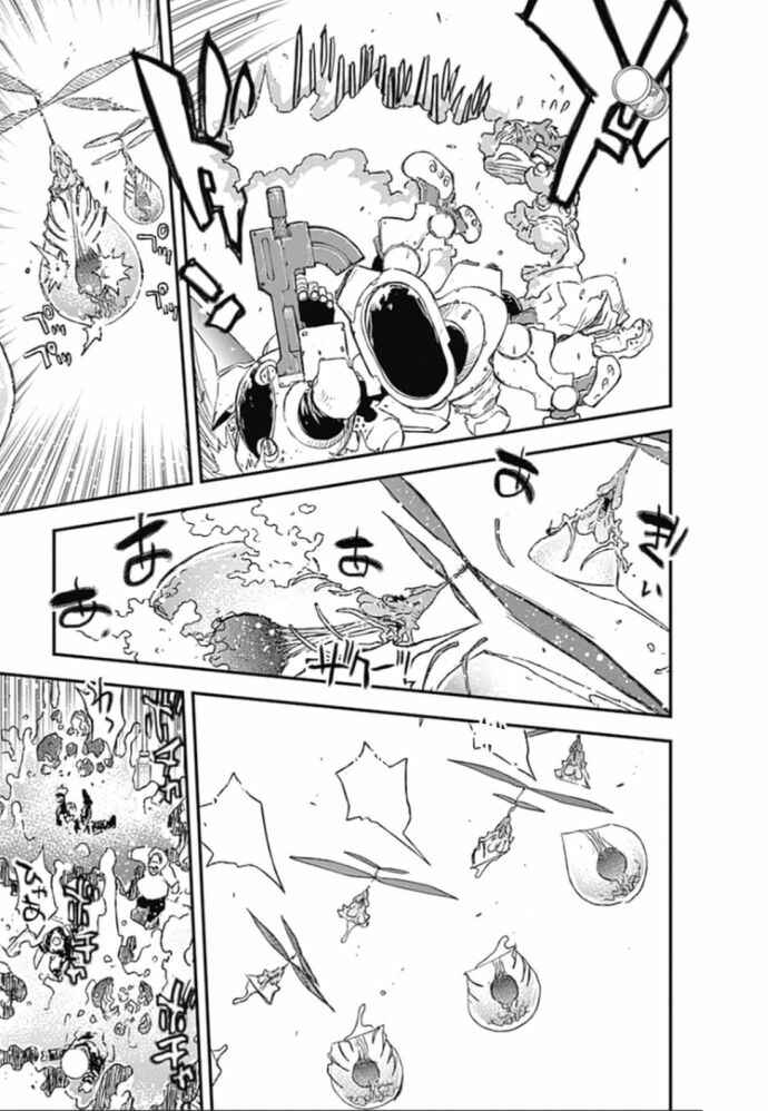 Page 30 Chapter 22 Kekkai Sensen