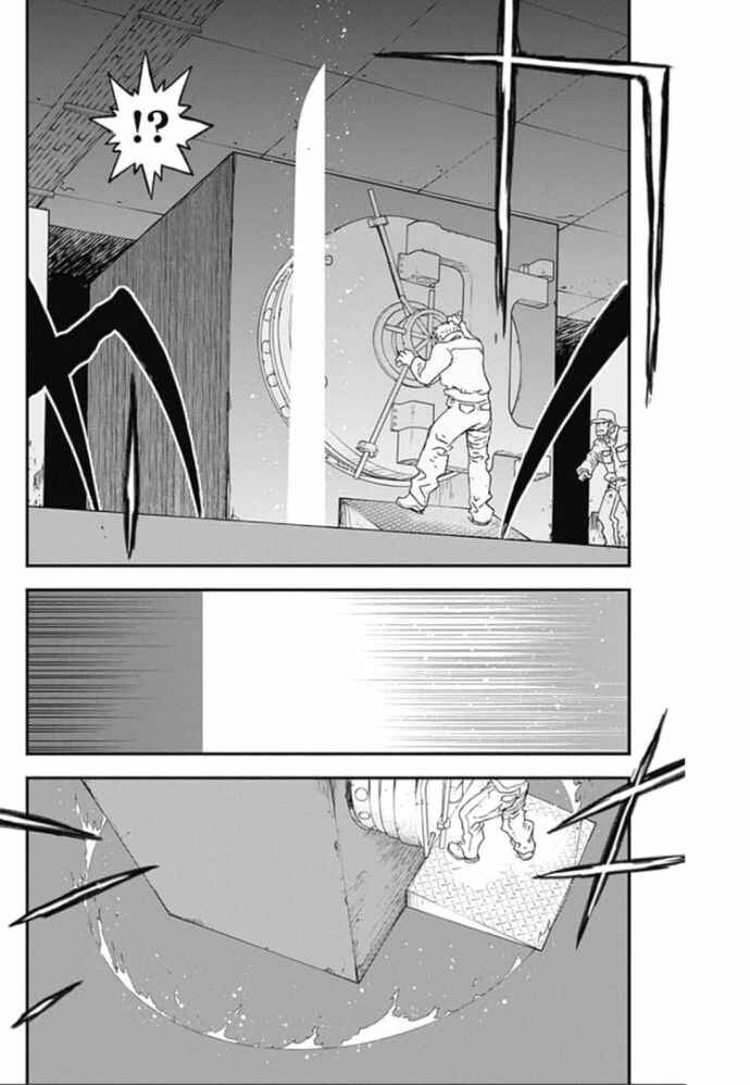 Page 40 Chapter 22 Kekkai Sensen