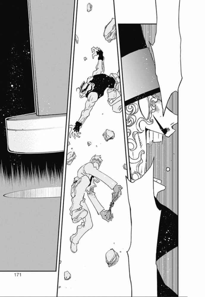 Page 43 Chapter 22 Kekkai Sensen