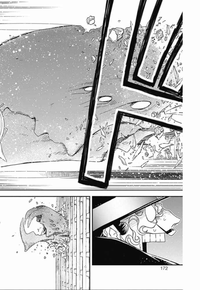 Page 44 Chapter 22 Kekkai Sensen
