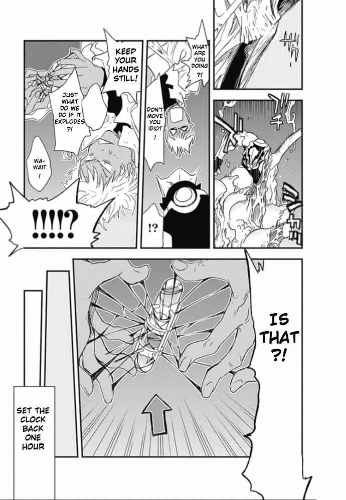 Page 5 Chapter 22 Kekkai Sensen