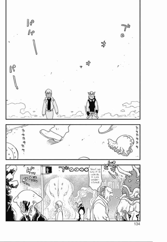 Page 8 Chapter 22 Kekkai Sensen