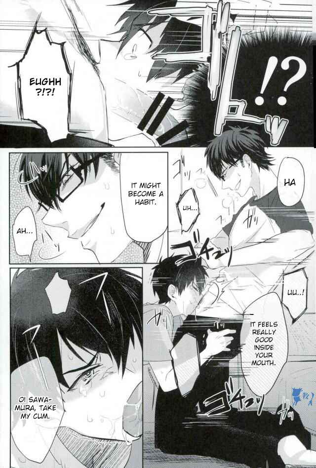 Page 12 Chapter Unknown_8acf Ace of Diamond - Saimin Reason Page (Doujinshi)