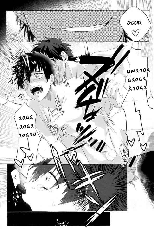 Page 18 Chapter Unknown_8acf Ace of Diamond - Saimin Reason Page (Doujinshi)