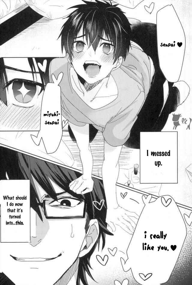 Page 2 Chapter Unknown_8acf Ace of Diamond - Saimin Reason Page (Doujinshi)