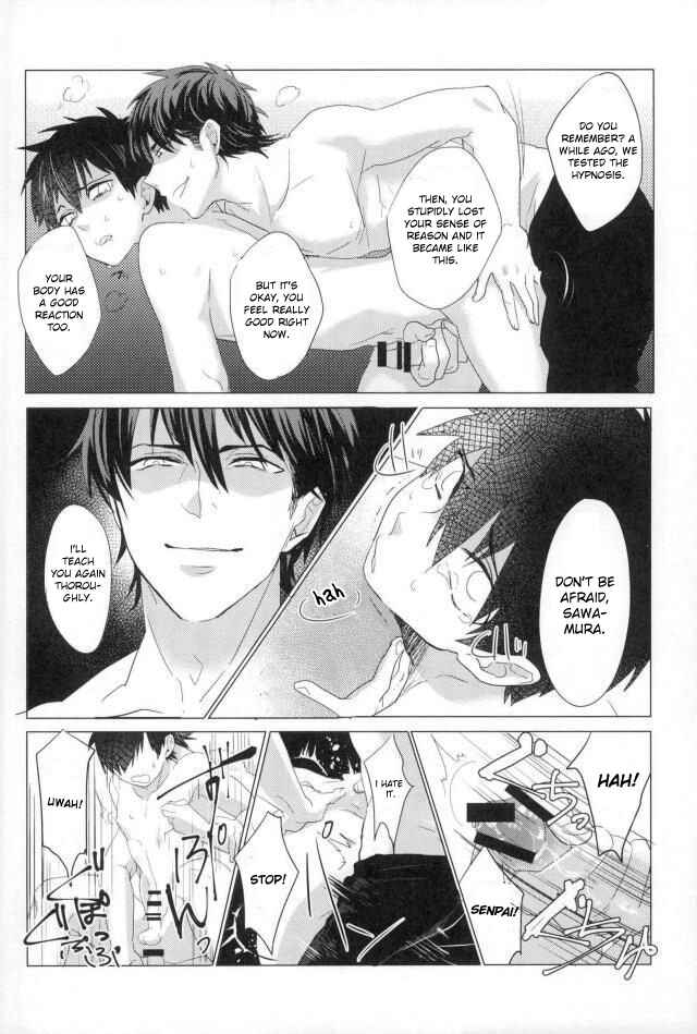Page 21 Chapter Unknown_8acf Ace of Diamond - Saimin Reason Page (Doujinshi)