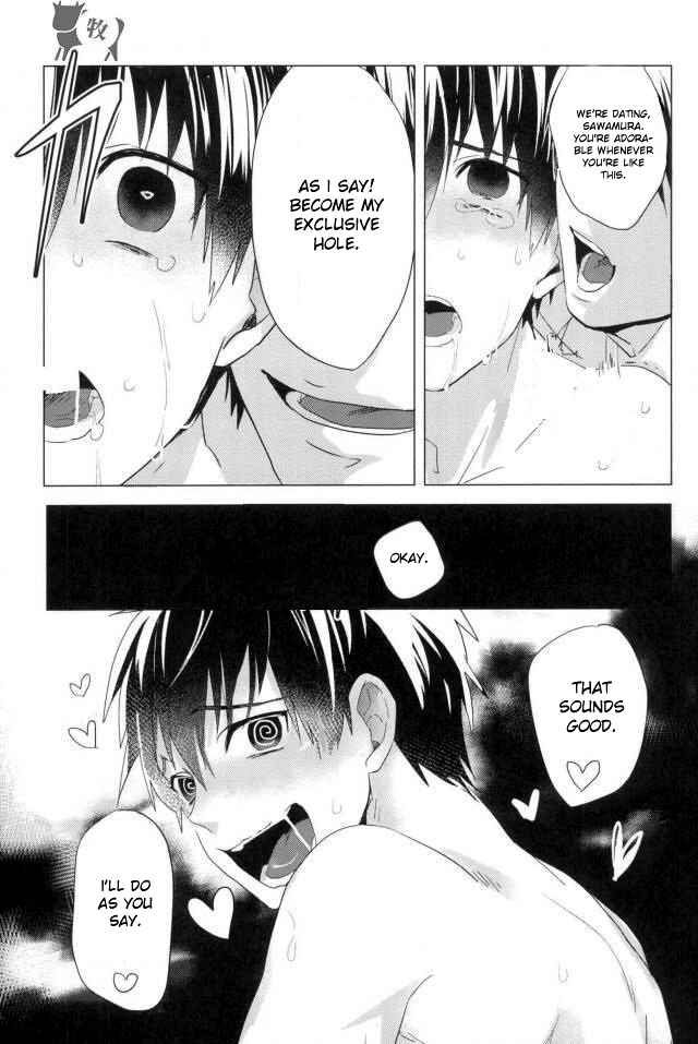 Page 22 Chapter Unknown_8acf Ace of Diamond - Saimin Reason Page (Doujinshi)
