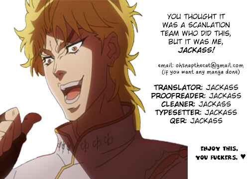 Page 31 Chapter Unknown_8acf Ace of Diamond - Saimin Reason Page (Doujinshi)