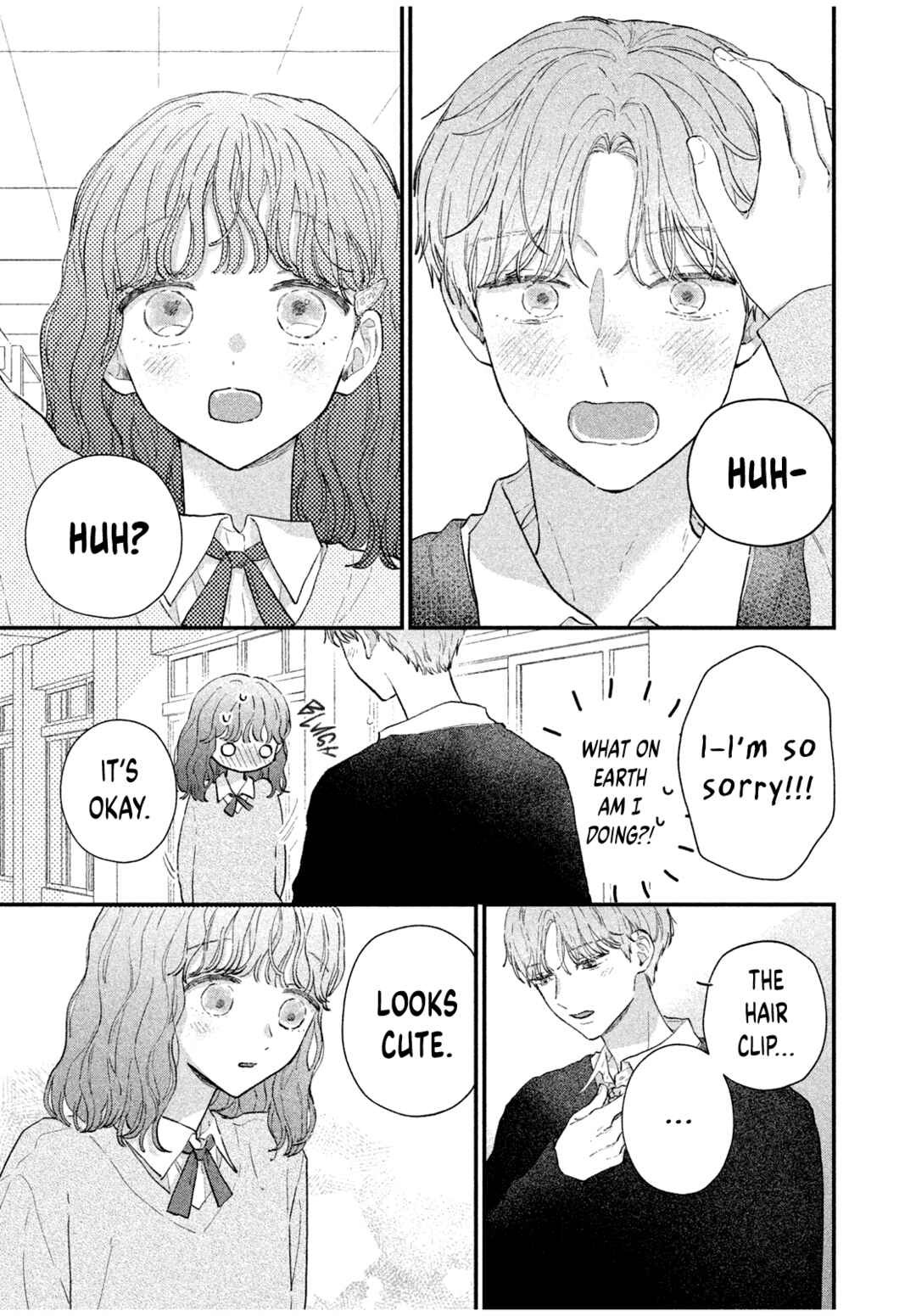 Page 26 Chapter Unknown_4253 Fuwafuwa Complex