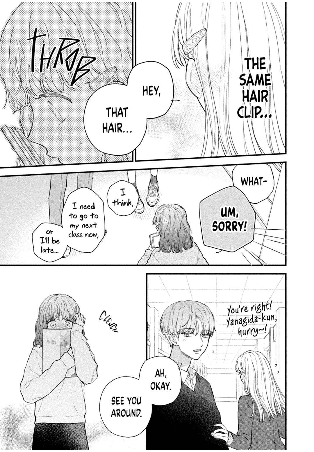 Page 28 Chapter Unknown_4253 Fuwafuwa Complex