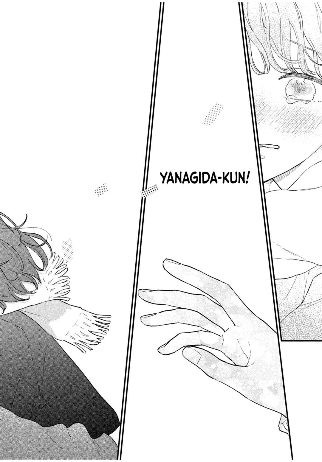 Page 35 Chapter Unknown_4253 Fuwafuwa Complex
