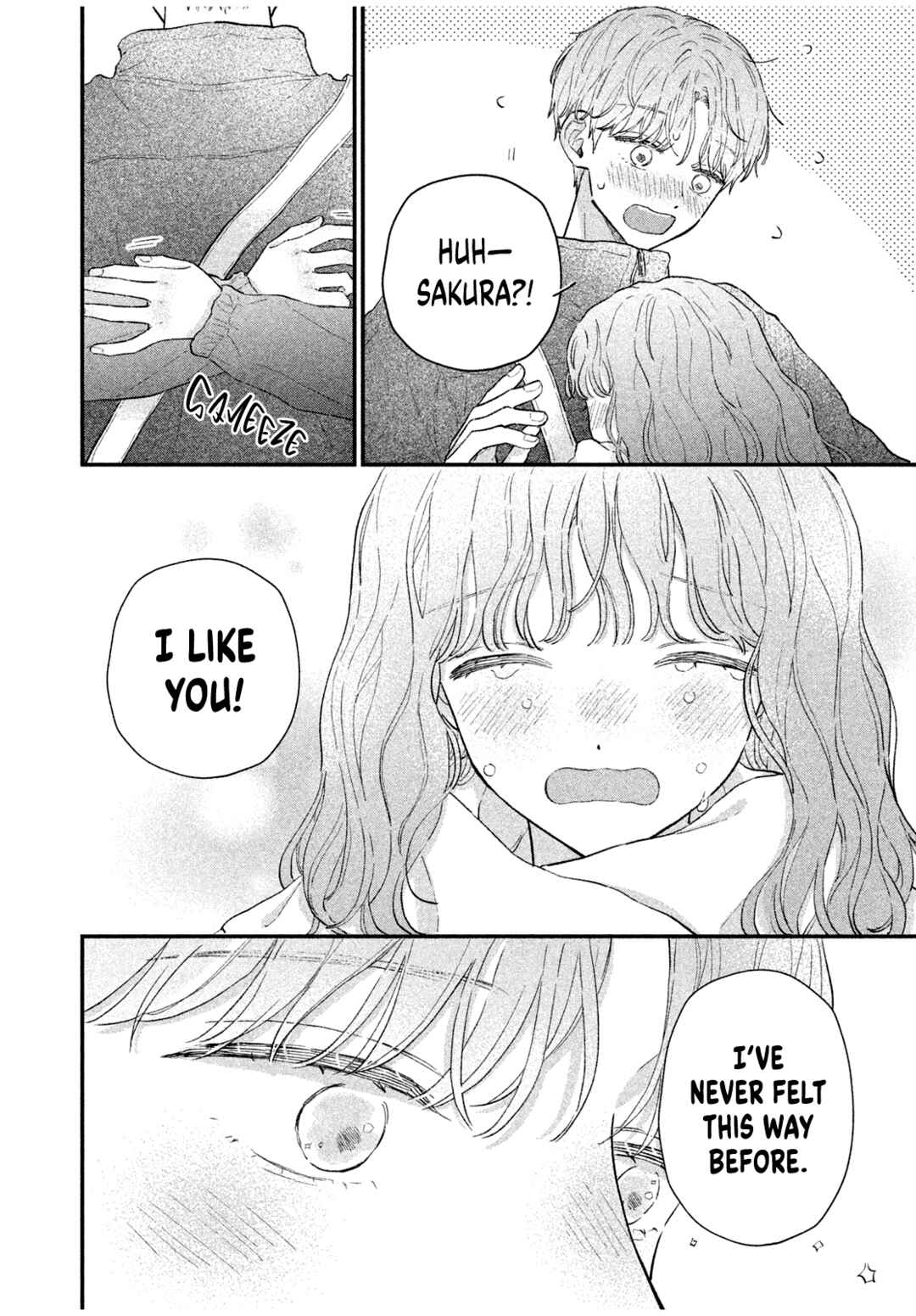 Page 37 Chapter Unknown_4253 Fuwafuwa Complex
