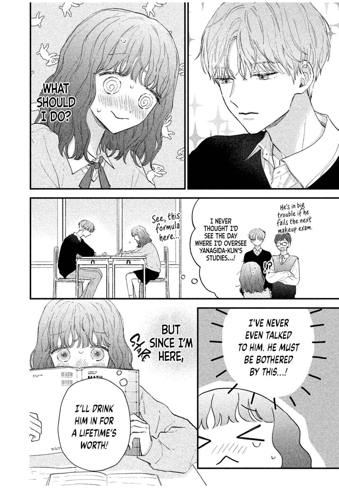 Page 9 Chapter Unknown_4253 Fuwafuwa Complex