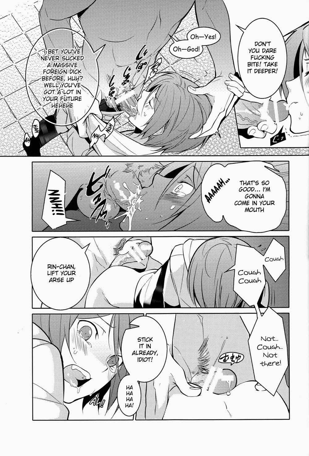 Page 10 Chapter Unknown_19d1 Free! - Rin-chan! Ganbare!! (Doujinshi)