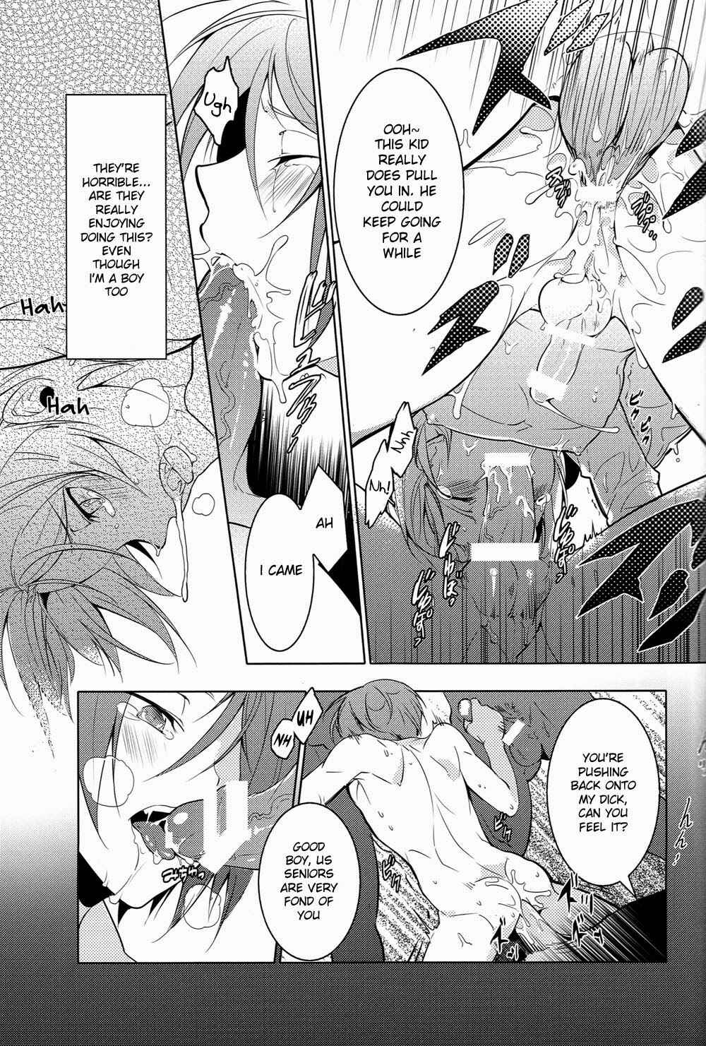 Page 14 Chapter Unknown_19d1 Free! - Rin-chan! Ganbare!! (Doujinshi)