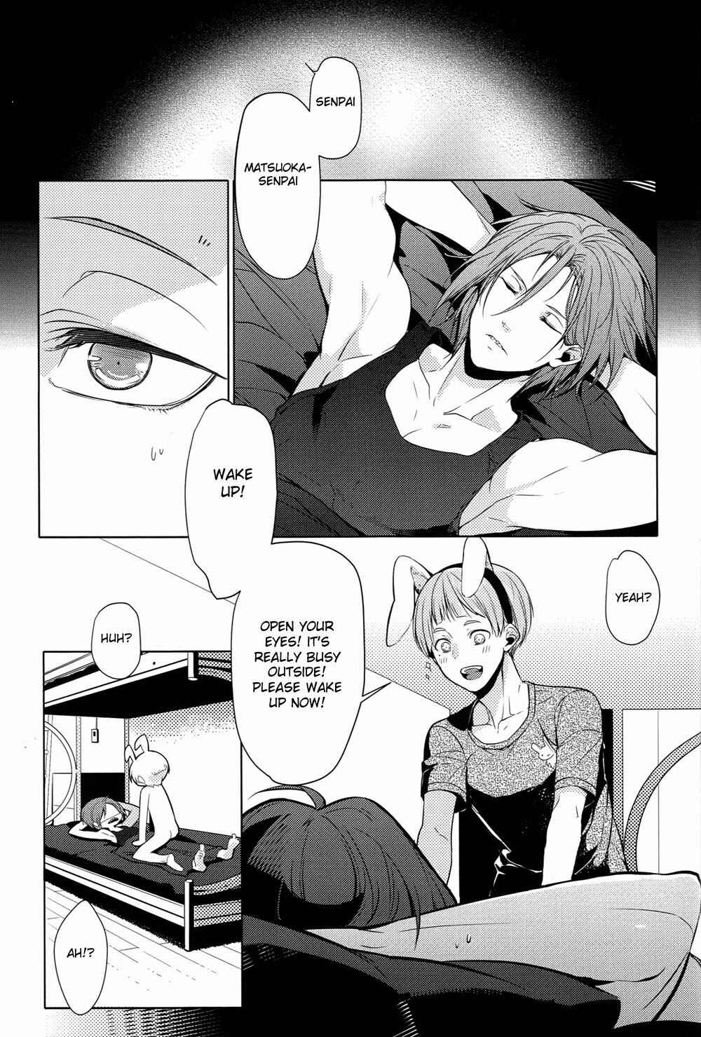 Page 18 Chapter Unknown_19d1 Free! - Rin-chan! Ganbare!! (Doujinshi)