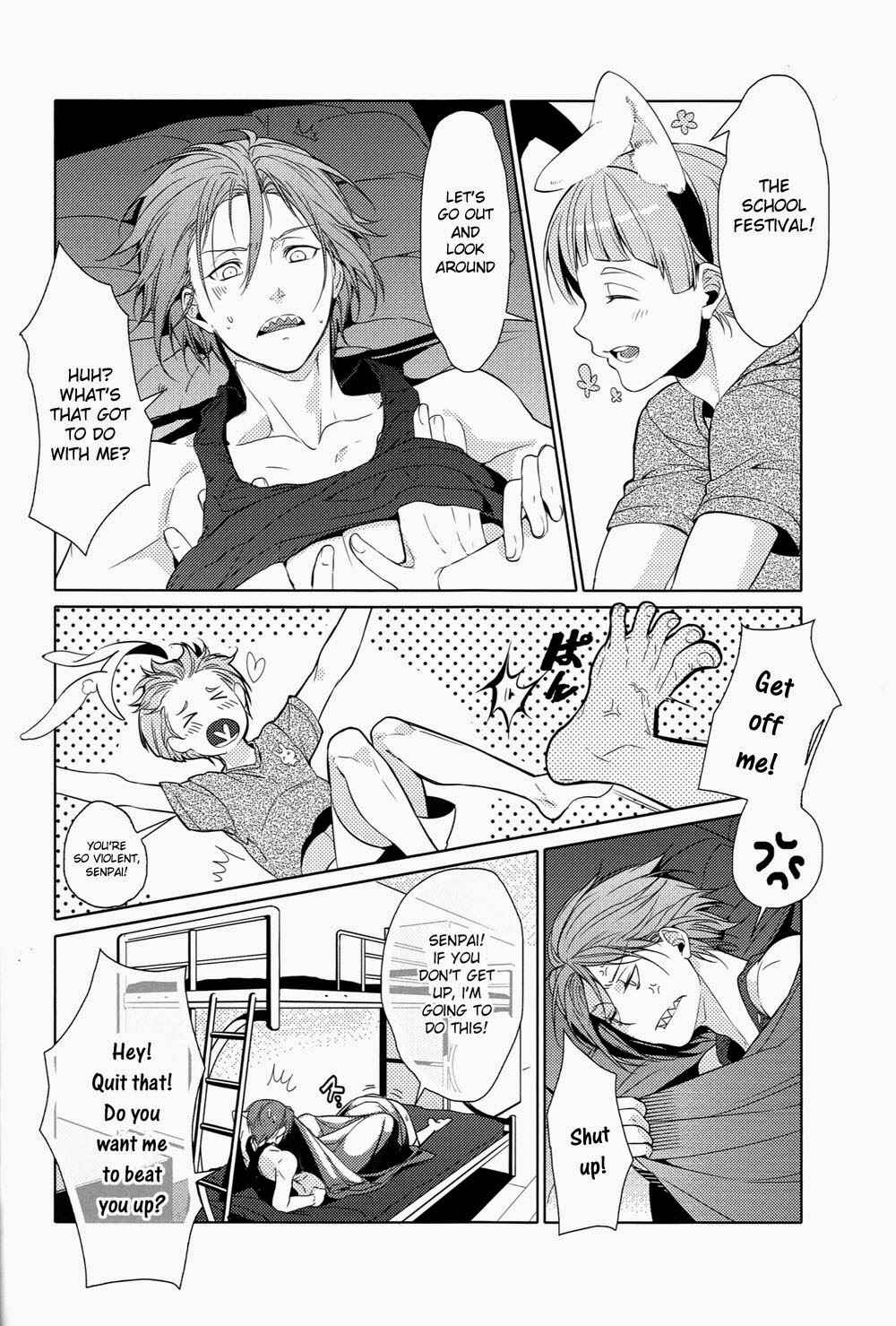 Page 19 Chapter Unknown_19d1 Free! - Rin-chan! Ganbare!! (Doujinshi)