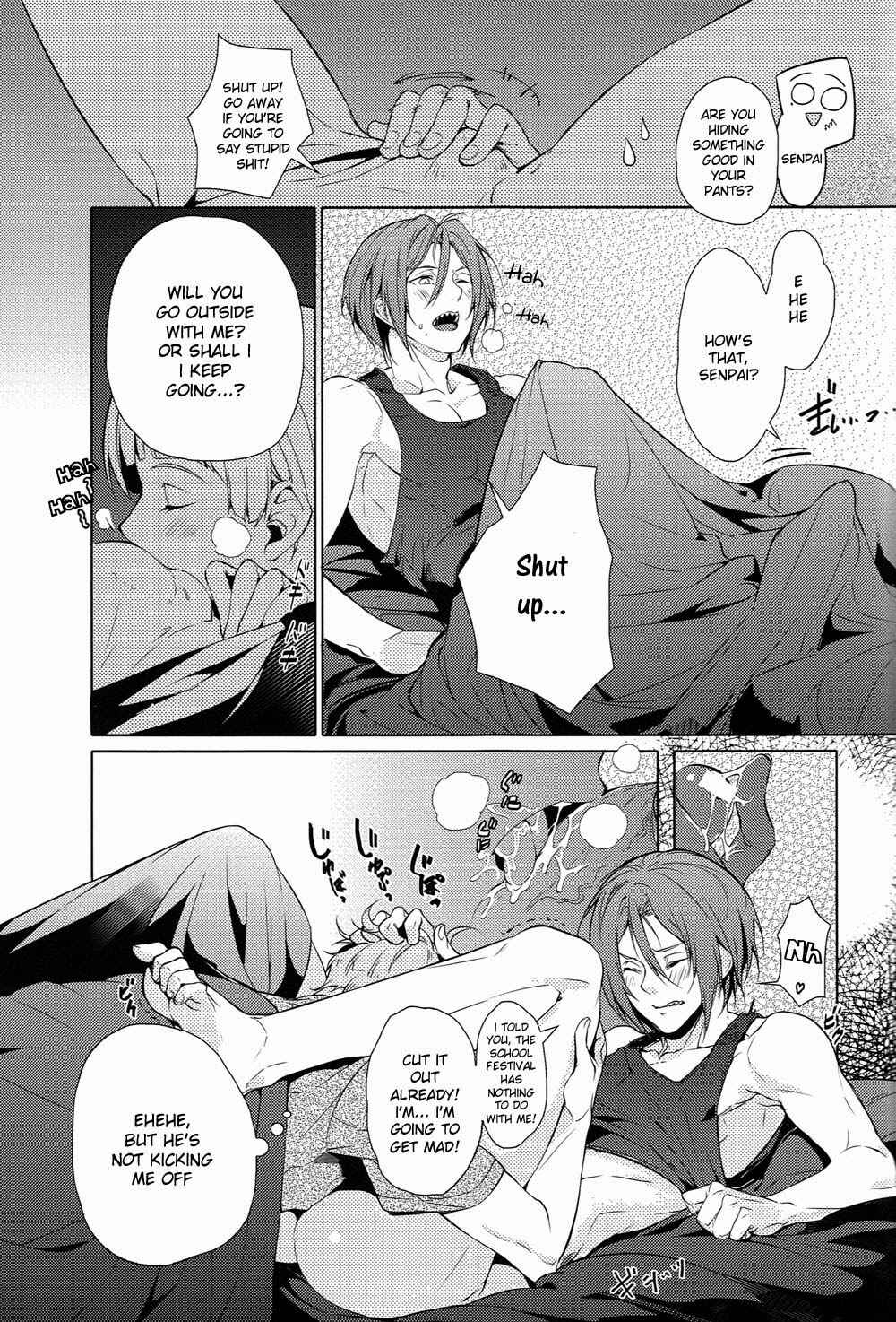 Page 20 Chapter Unknown_19d1 Free! - Rin-chan! Ganbare!! (Doujinshi)