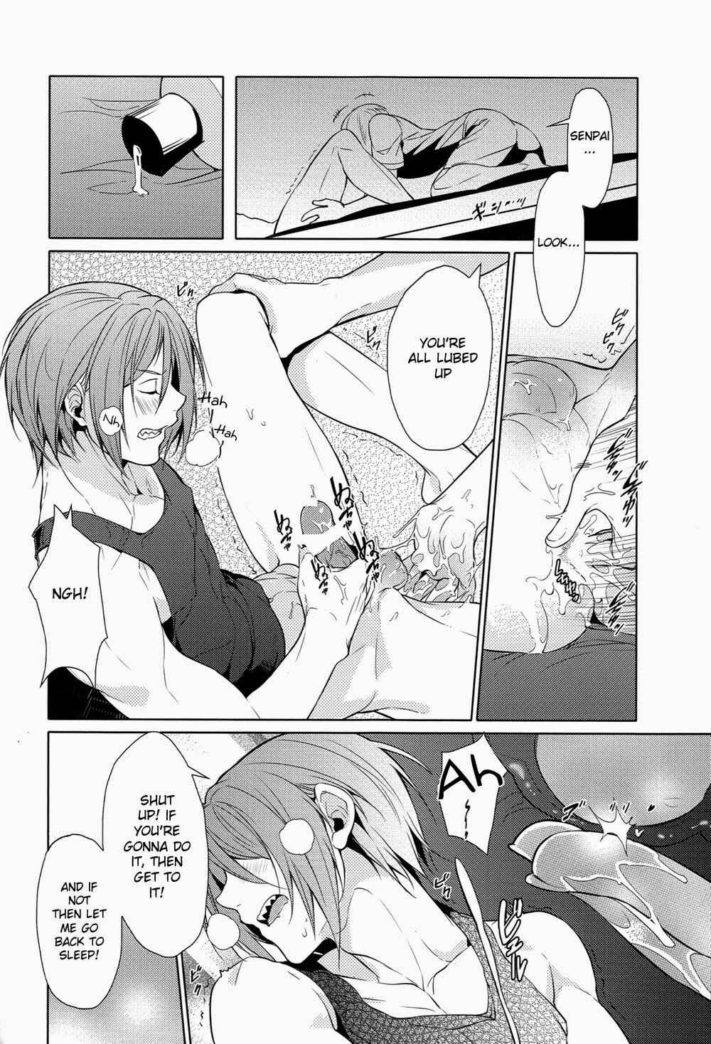 Page 23 Chapter Unknown_19d1 Free! - Rin-chan! Ganbare!! (Doujinshi)