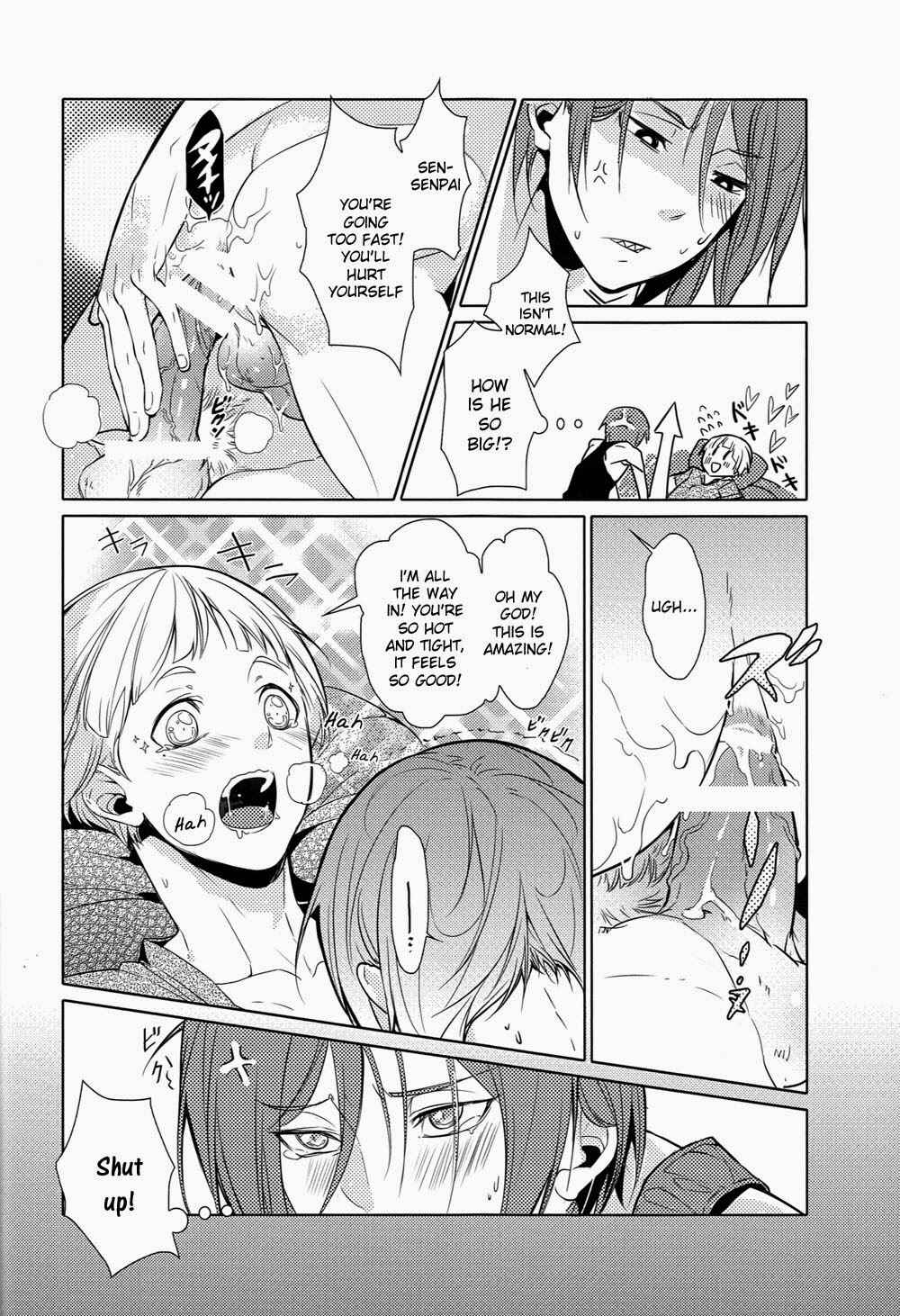 Page 25 Chapter Unknown_19d1 Free! - Rin-chan! Ganbare!! (Doujinshi)