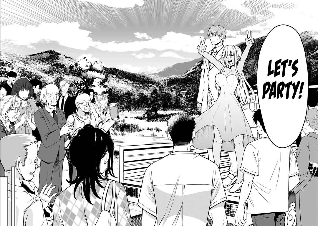Page 12 Chapter 11 Inaka no Kuro Gal JK to Kekkon Shimashita