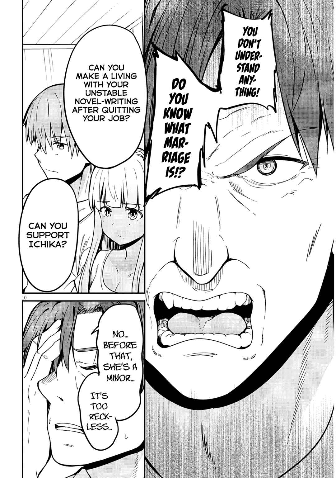 Page 12 Chapter 7 Inaka no Kuro Gal JK to Kekkon Shimashita