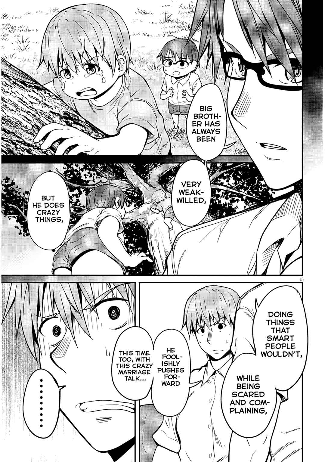 Page 17 Chapter 7 Inaka no Kuro Gal JK to Kekkon Shimashita
