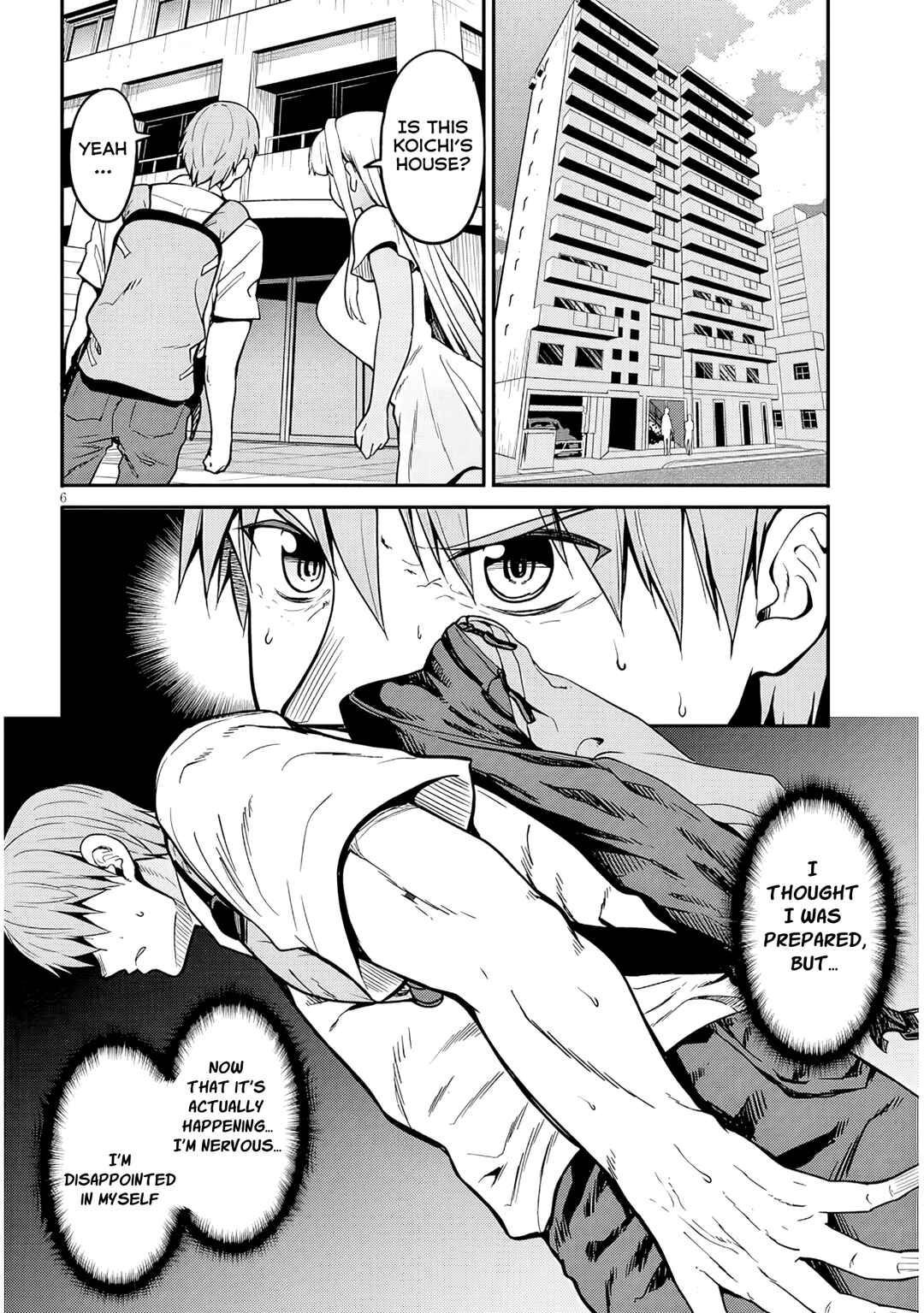 Page 8 Chapter 7 Inaka no Kuro Gal JK to Kekkon Shimashita