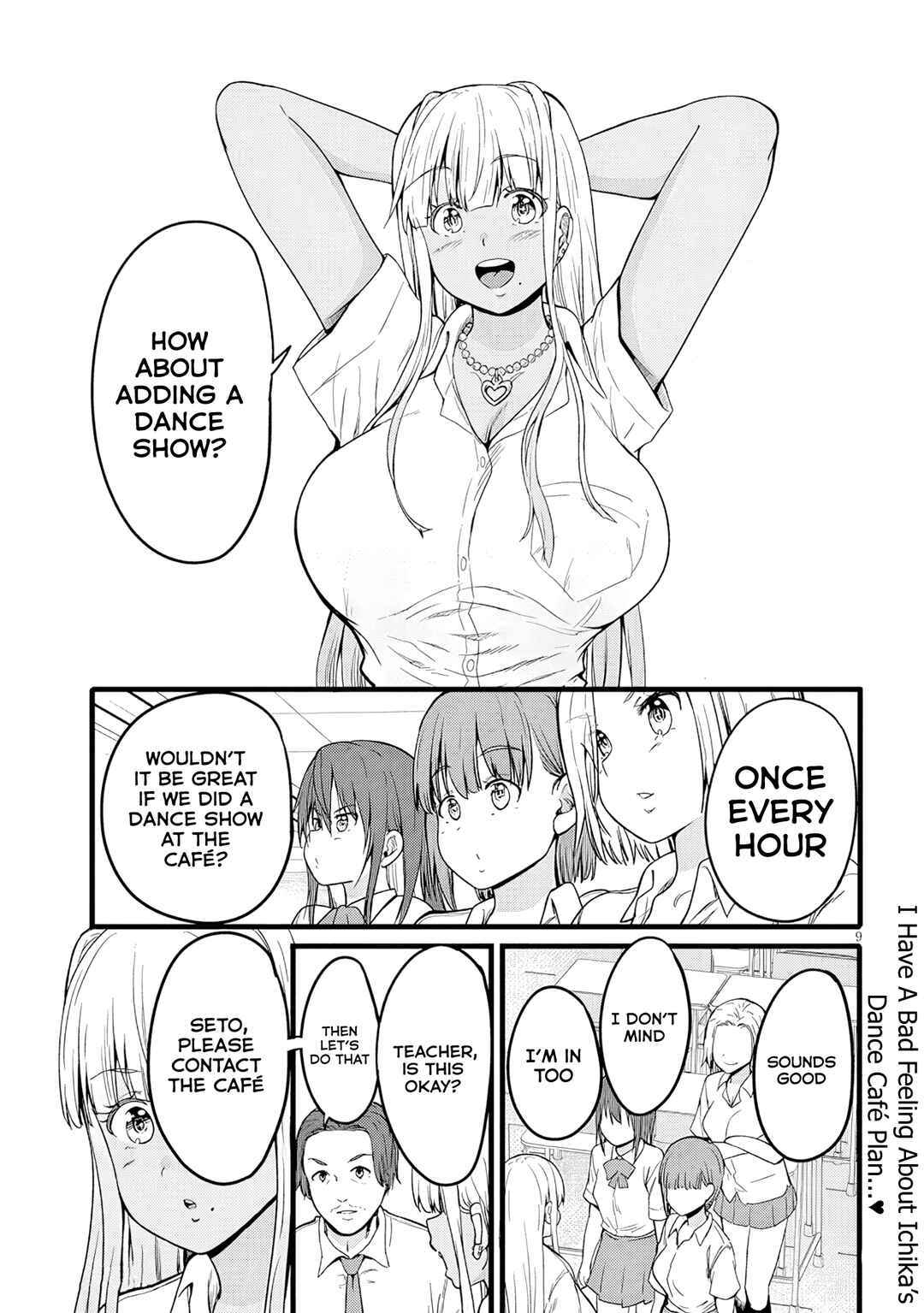 Page 10 Chapter 14 Inaka no Kuro Gal JK to Kekkon Shimashita