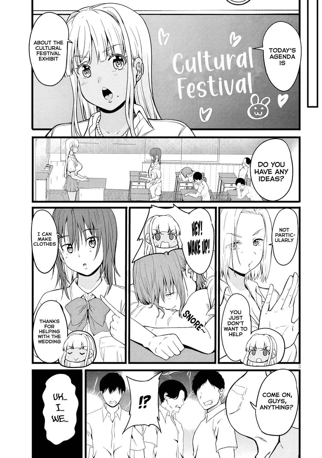Page 4 Chapter 14 Inaka no Kuro Gal JK to Kekkon Shimashita