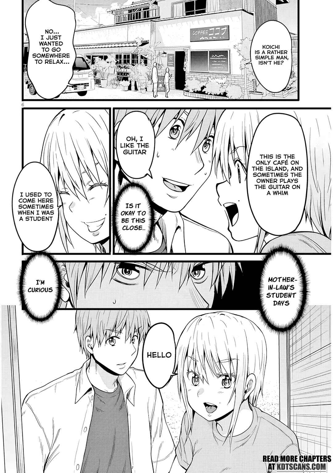 Page 7 Chapter 14 Inaka no Kuro Gal JK to Kekkon Shimashita