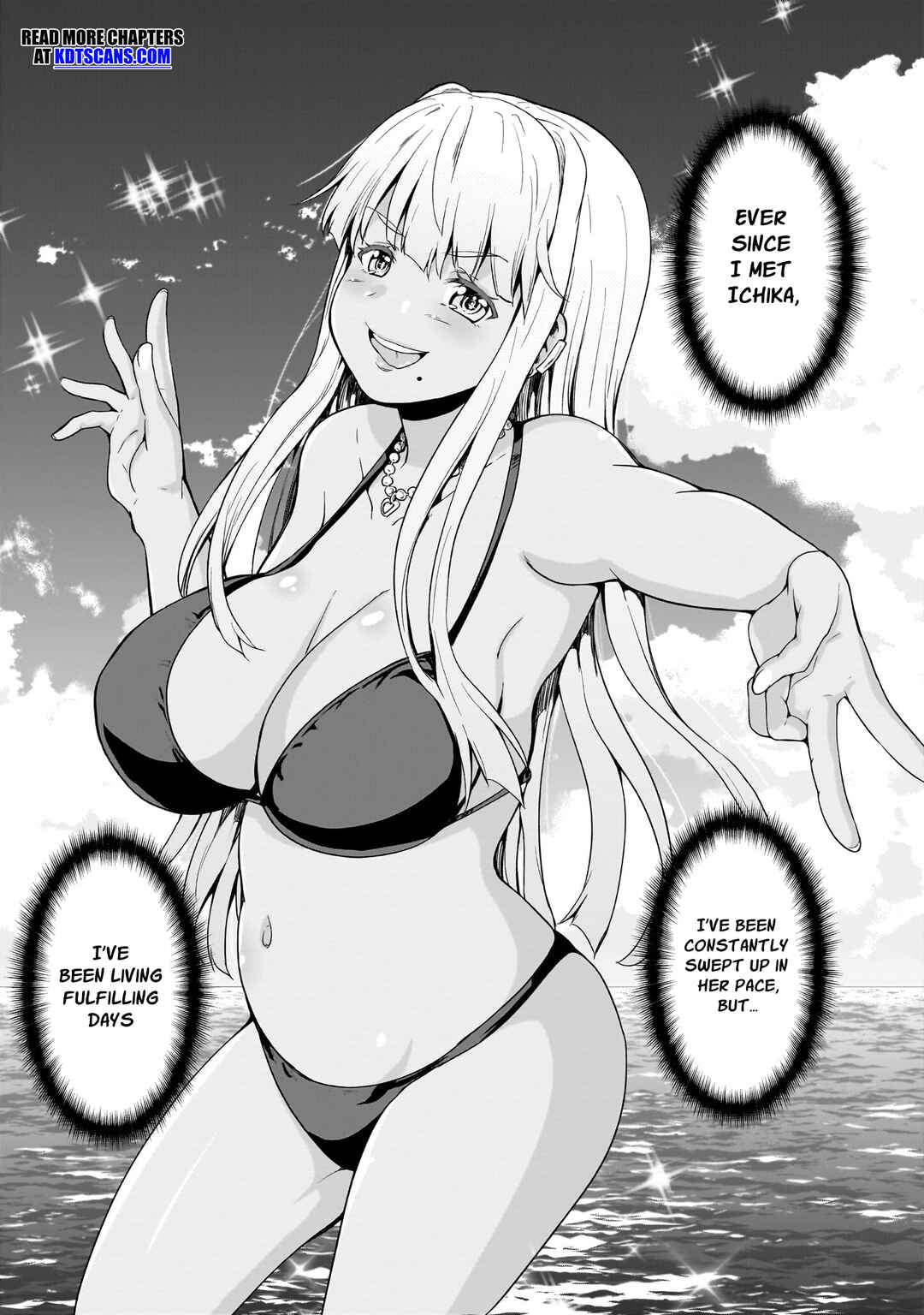 Page 11 Chapter 4 Inaka no Kuro Gal JK to Kekkon Shimashita