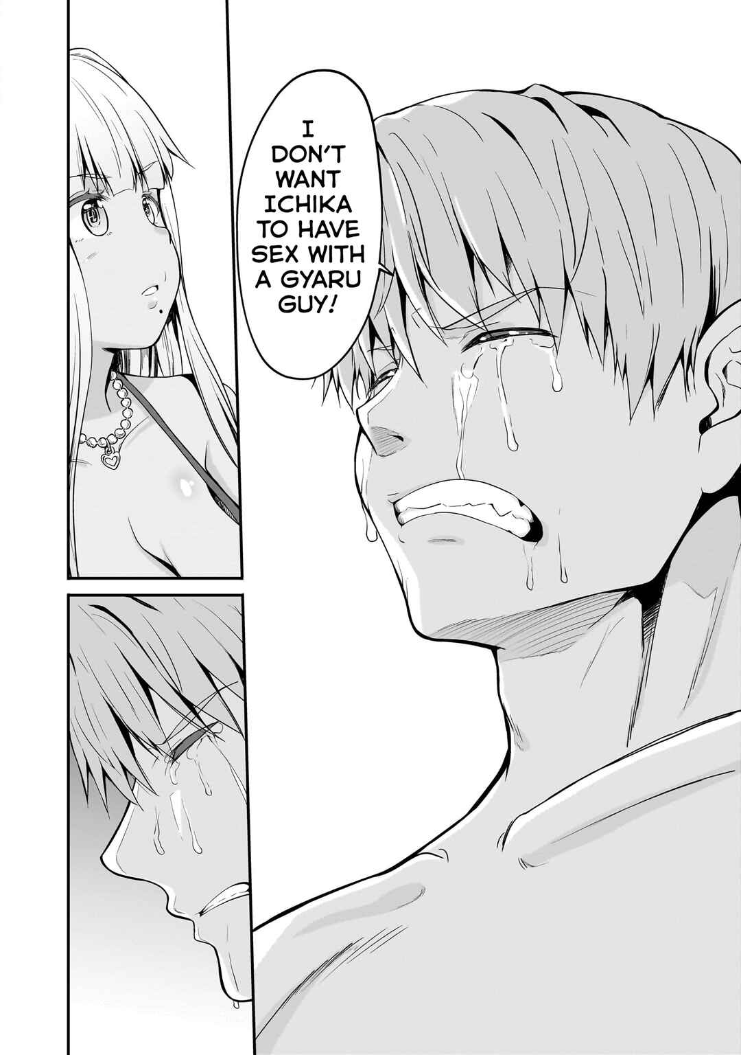 Page 17 Chapter 4 Inaka no Kuro Gal JK to Kekkon Shimashita