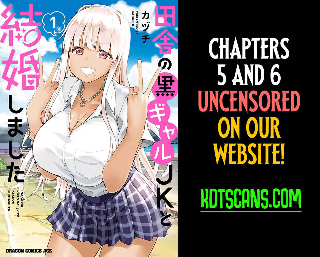 Page 22 Chapter 4 Inaka no Kuro Gal JK to Kekkon Shimashita