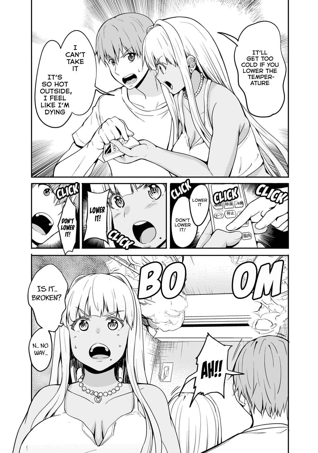 Page 4 Chapter 4 Inaka no Kuro Gal JK to Kekkon Shimashita