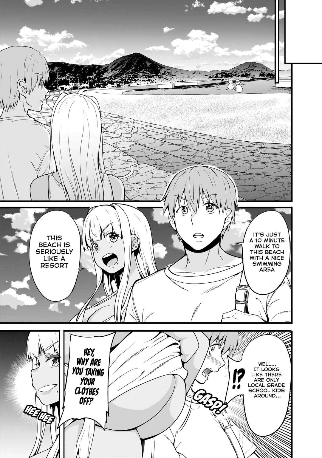 Page 6 Chapter 4 Inaka no Kuro Gal JK to Kekkon Shimashita