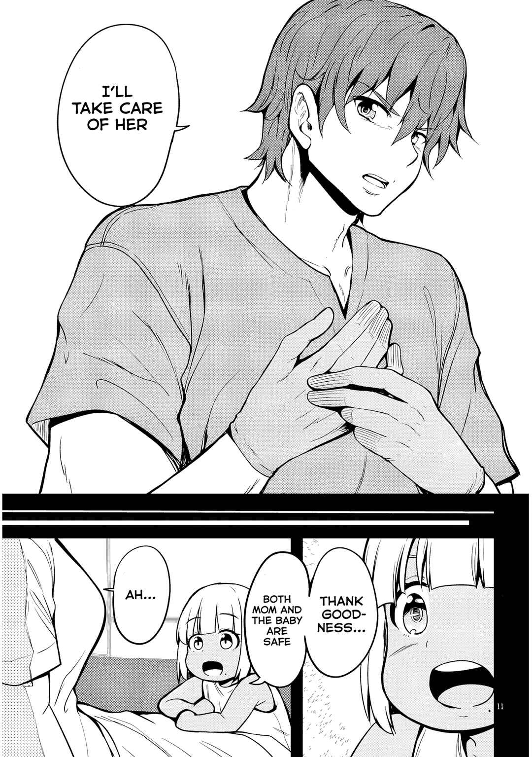Page 12 Chapter 9 Inaka no Kuro Gal JK to Kekkon Shimashita
