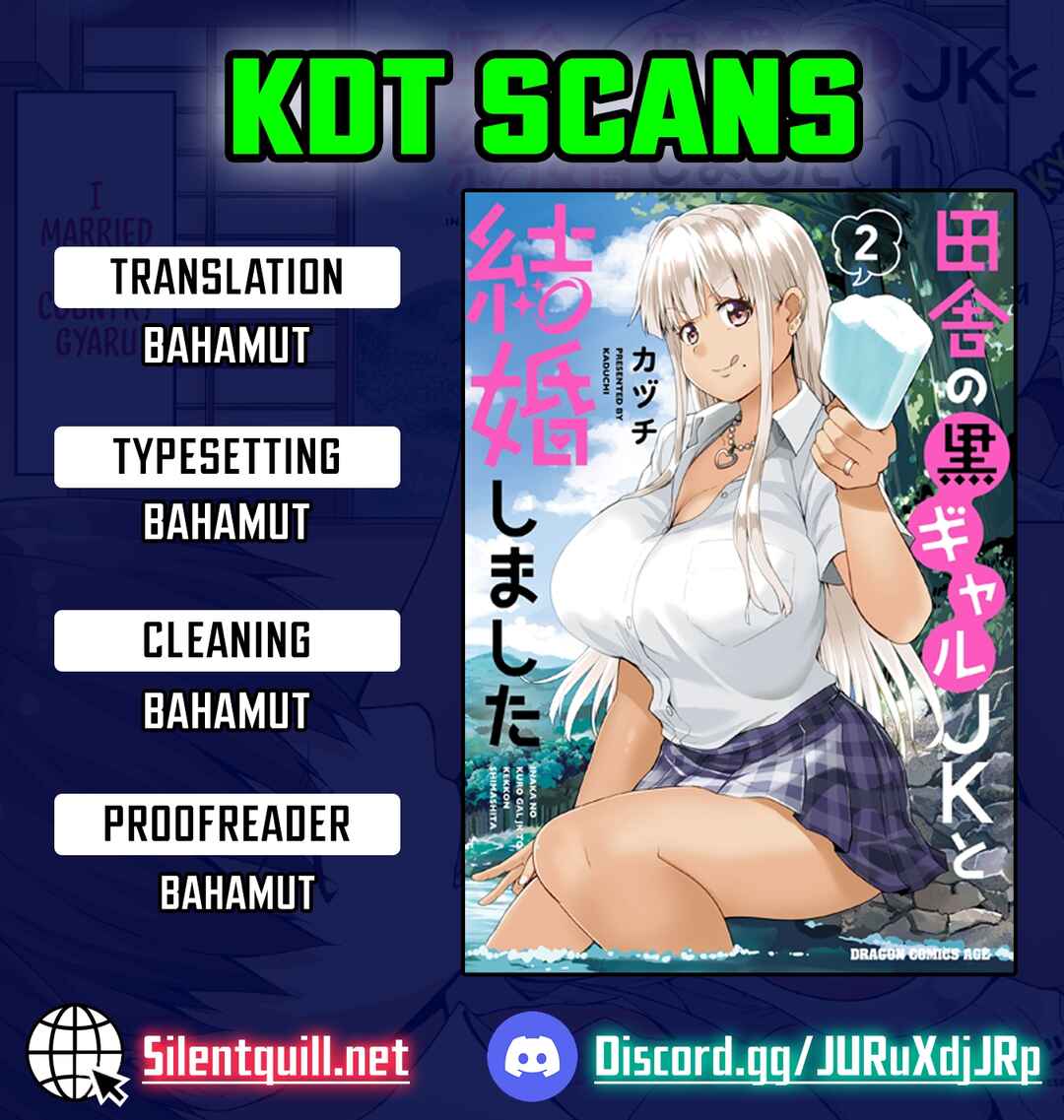 Page 1 Chapter 12 Inaka no Kuro Gal JK to Kekkon Shimashita