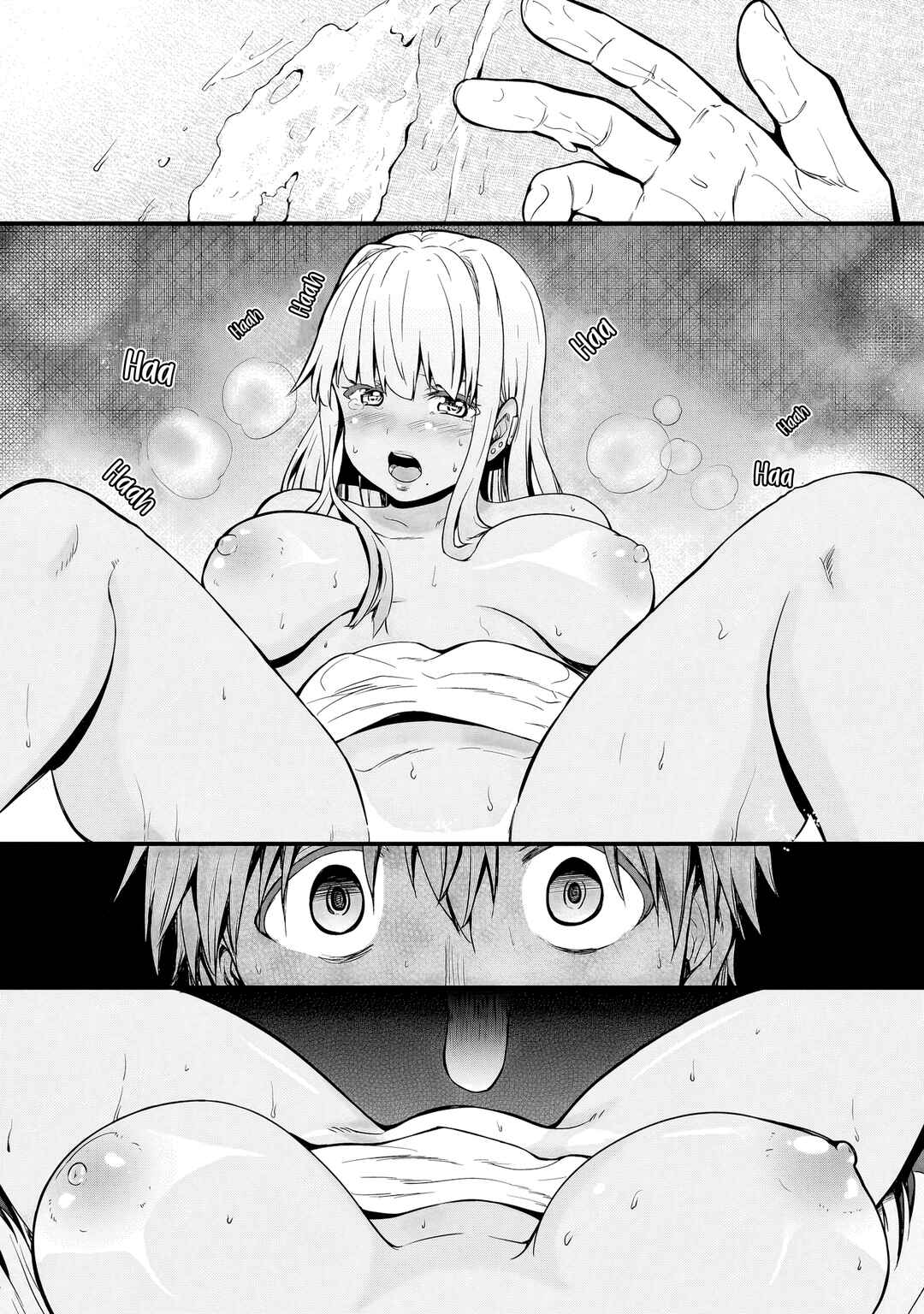 Page 12 Chapter 12 Inaka no Kuro Gal JK to Kekkon Shimashita